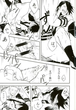 Page 28 of Tokeru