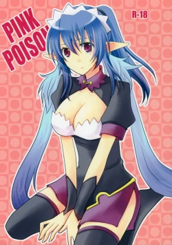 Page 1 of PINKPOISON