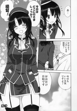 Page 24 of Kanmusu to Issho