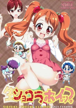 Page 1 of Nama Chocolat Whip