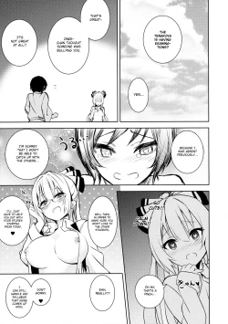 Page 6 of Mokou Onee-chan to Shota ga Ecchi Suru Hon 2