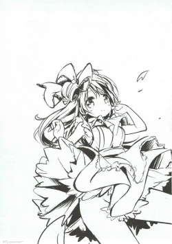 Page 16 of XXXXX S.T.A.R.T!!/Fushigi Takusang Mitaine