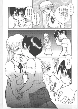 Page 127 of Season 1