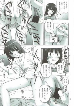 Page 28 of Musashi na Nichijou