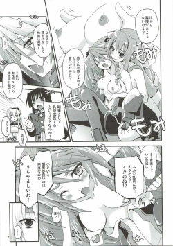 Page 6 of Musashi na Nichijou