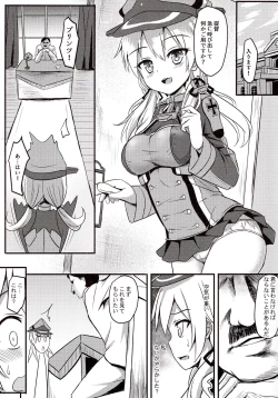 Page 4 of Doitsu Kanmusu Seieki o Shiboridasu Sakusen