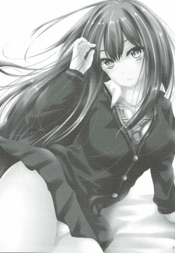 Page 2 of Cinderella wa Anata ni Muchuu!