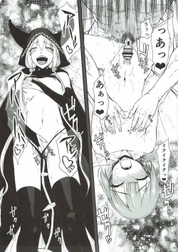 Page 18 of if Girl 3