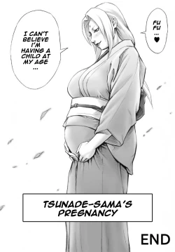 Page 23 of Akogare no Tsunadesama!