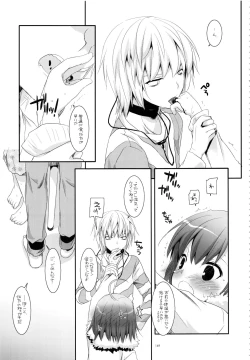 Page 168 of DL - Toaru Soushuuhen 02