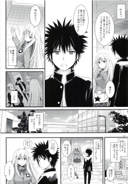 Page 25 of DL - Toaru Soushuuhen 02