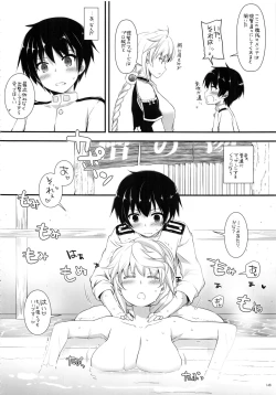 Page 147 of DL - Kanmusu Soushuuhen 02