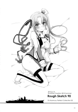 Page 153 of DL - Kanmusu Soushuuhen 02