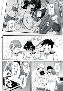 Page 169 of DL - Kanmusu Soushuuhen 02
