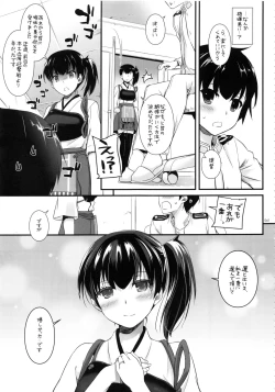 Page 60 of DL - Kanmusu Soushuuhen 02