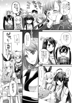 Page 7 of DL - Kanmusu Soushuuhen 02