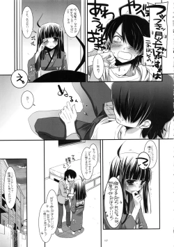 Page 106 of DL-etc Soushuuhen 02