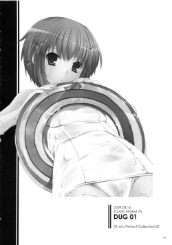 Page 143 of DL-etc Soushuuhen 02