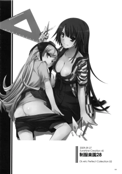 Page 99 of DL-etc Soushuuhen 02