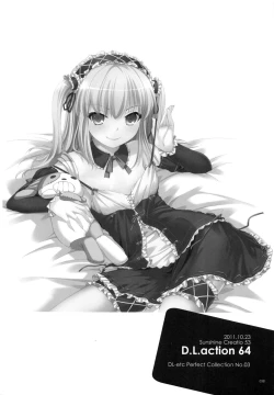 Page 37 of DL-etc Soushuuhen 03