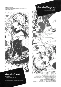 Page 54 of DL-etc Soushuuhen 03