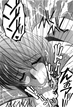 Page 18 of Fua XXX Bokuizu