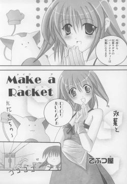 Page 141 of Nini Radio Comic Anthology