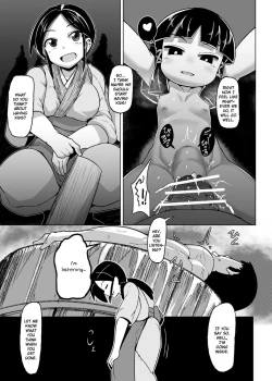 Page 28 of Eromanga Nihon Mukashibanashi