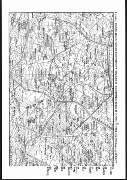 Page 39 of Gekkou Endymion 2