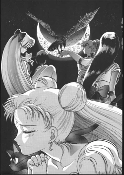 Page 2 of Gekkou Seleneti 2