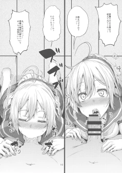 Page 10 of Motto x2 Aobax!