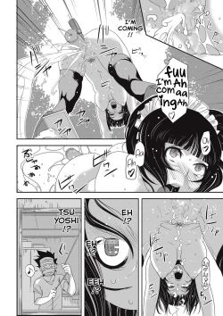 Page 14 of Sekai wa Dokidoki de Ippai