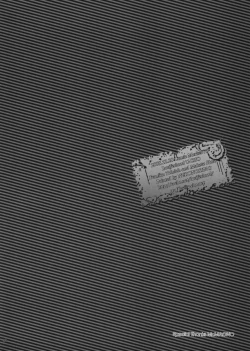 Page 22 of Bloody God Child