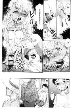 Page 100 of Kasshoku Shoujo Complex | 褐色少女COMPLEX