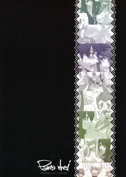 Page 26 of Panta rhei