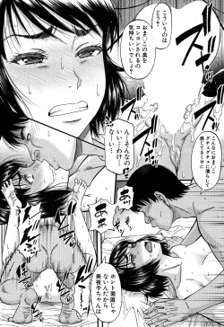 Page 80 of Falsehood Ch. 1-3