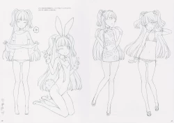 Page 14 of Oyari Ashito Doujinshi Sengashuu