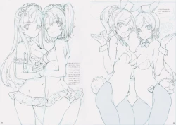 Page 18 of Oyari Ashito Doujinshi Sengashuu