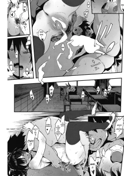 Page 21 of Futari no Hibi - Two people's days