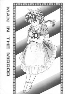 Download Man in the Mirror