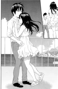 Page 151 of Atsumujima no MegumiGoddess of Atsumu-Island