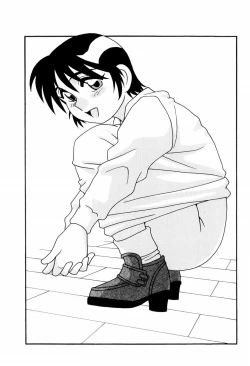 Page 127 of High School Party 2