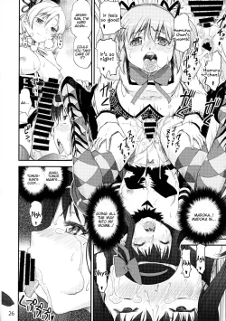 Page 25 of Akuma Kourin