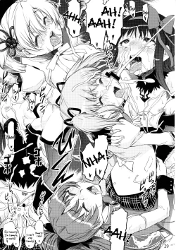 Page 28 of Akuma Kourin