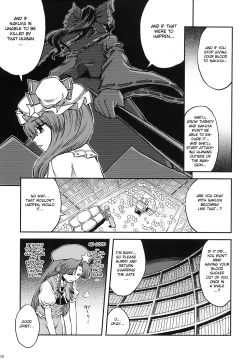 Page 21 of Maid to Chi no Unmei Tokei| Maid and the Bloody Clock of Fate