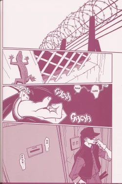 Page 29 of CuteManiac