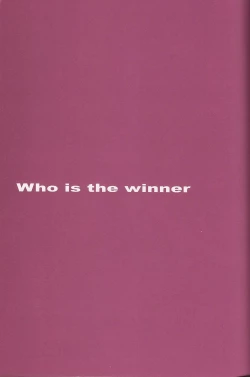 Page 5 of CuteManiac