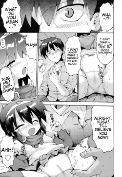 Page 11 of Uchi no Imouto ga Yuusha ni Mezameta Ken ni Tsuite | The Case When My Little Sister Became the Hero