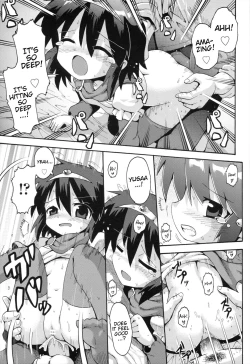 Page 21 of Uchi no Imouto ga Yuusha ni Mezameta Ken ni Tsuite | The Case When My Little Sister Became the Hero