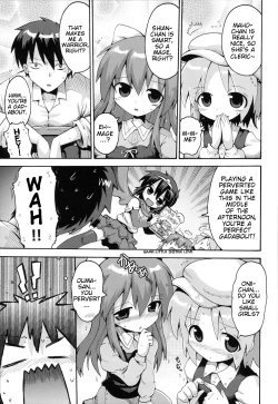 Page 7 of Uchi no Imouto ga Yuusha ni Mezameta Ken ni Tsuite | The Case When My Little Sister Became the Hero